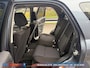 Suzuki SX4 1.6 Shogun | Androidscherm | Camera | PDC | LMV | Onderhoudshistorie