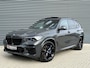 BMW X5 xDrive45e M-Sport Pano/360Cam/H&K/LaserLed