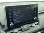 Toyota RAV4 2.0 VVT-iE Active | 1500 kg trekgewicht |