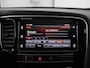 Mitsubishi Outlander 2.4 PHEV Intense+ | Schuifdak | Stoelverwarming | Leder/Alcantara | Camera | Carplay | Keyless | Stuurverwarming | Full LED | Climate control | Cruise control | Plug In
