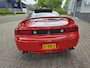 Mitsubishi 3000GT 3.0 V6