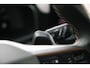 CUPRA Formentor E-Hybrid VZ Performance TREKHAAK l NIEUWSTAAT!