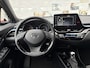 Toyota C-HR 2.0 Hybrid Style | Trekhaak | Blindspot | Carplay/Android auto |