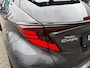 Toyota C-HR 2.0 Hybrid Style | Trekhaak | Blindspot | Carplay/Android auto |