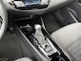 Toyota C-HR 2.0 Hybrid Style | Trekhaak | Blindspot | Carplay/Android auto |
