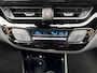Toyota C-HR 2.0 Hybrid Style | Trekhaak | Blindspot | Carplay/Android auto |