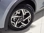 Kia Sportage 1.6 T-GDi MHEV ComfortLine Incl. Trekhaak, 1.510 Trekgewicht, Apple Carplay/Android Auto, Navigatie, Camera.