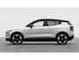 Volvo EX30 Single Motor Extended Range Europa 69 kWh | Wijzigbare productieplek | Levering december 25 |