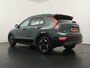Kia Niro EV DynamicLine 64.8 kWh Airco - Apple Carplay/Android Auto - Cruise Control Adaptief - Navigatie - File Assistent - Fabrieksgarantie tot 07-2031
