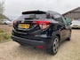 Honda HR-V 1.5 i-VTEC Executive | Pano/schuifdak + Xenon/LED + Leder nu €12.750,-!!
