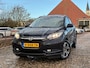 Honda HR-V 1.5 i-VTEC Executive | Pano/schuifdak + Xenon/LED + Leder nu €11.975,-!!