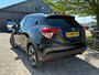 Honda HR-V 1.5 i-VTEC Executive | Pano/schuifdak + Xenon/LED + Leder nu €11.975,-!!