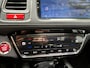 Honda HR-V 1.5 i-VTEC Executive | Pano/schuifdak + Xenon/LED + Leder nu €11.975,-!!