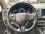 Honda HR-V 1.5 i-VTEC Executive | Pano/schuifdak + Xenon/LED + Leder nu €12.750,-!!