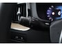 Volvo XC60 T6 Plug-in hybrid Plus Bright | FACELIFT | Head-Up | Panoramadak | harman/kardon | ACC | 360° Camera