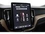 Volvo XC60 T6 Plug-in hybrid Plus Bright | FACELIFT | Head-Up | Panoramadak | harman/kardon | ACC | 360° Camera