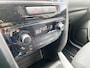 Suzuki Vitara 1.6 VVT 120pk 2WD Automaat Exclusive | trekhaak, mirrorscreen smartphone, verw. voorstoelen, climate control