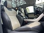 Land Rover Range Rover Evoque 2.0 Si4 HSE Dynamic |Pano |Trekhaak |Meridian |Camera |Navi |