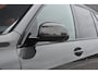 BMW X5 XDrive45e M-Sport Performance SKYLOUNGE|TREKHAAK|MASSAGE|ACC|LASER||SOFTCLOSE|360CAMERA|22INCH