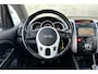Kia Venga 1.4 CVVT Exclusive Line | Trekhaak | Navigatie | Panoramadak