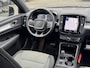 Volvo XC40 1.5 T4 Aut Recharge | Inscription Expression | Navi | Camera