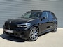 BMW X5 xDrive45e M-Sport Shadow Pano/Trekhaak/Comfort stoel