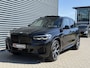 BMW X5 xDrive45e M-Sport Shadow Pano/Trekhaak/Comfort stoel