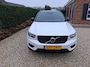 Volvo XC40 1.5 T5 Recharge Inscription | Trekhaak | Verwarmde Voorruit | Stoel + Stuurverwarming | PDC V+A en Camera | Leder / Alcantara |