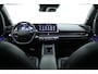 Hyundai Ioniq 6 First Edition AWD 77.4kWh | Panorama dak | Navigatie | Camera |
