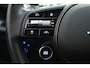 Hyundai Ioniq 6 First Edition AWD 77.4kWh | Panorama dak | Navigatie | Camera |