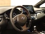 Toyota C-HR 2.0 Hybrid GR-Sport - ORIGINEEL NEDERLANDSE AUTO - TREKHAAK (TREKGEWICHT 725 KG) - ADAPTIEVE CRUISE CONTROL - DODEHOEKDETECTIE - APPLE CARPLAY/ANDROID AUTO - FULL LED KOPLAMPEN - KEYLESS ENTRY/START - NAVIGATIE FULL MAP - STOELVERWARMING VOORZIJDE