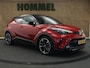 Toyota C-HR 2.0 Hybrid GR-Sport - ORIGINEEL NEDERLANDSE AUTO - TREKHAAK (TREKGEWICHT 725 KG) - ADAPTIEVE CRUISE CONTROL - DODEHOEKDETECTIE - APPLE CARPLAY/ANDROID AUTO - FULL LED KOPLAMPEN - KEYLESS ENTRY/START - NAVIGATIE FULL MAP - STOELVERWARMING VOORZIJDE