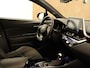 Toyota C-HR 2.0 Hybrid GR-Sport - ORIGINEEL NEDERLANDSE AUTO - TREKHAAK (TREKGEWICHT 725 KG) - ADAPTIEVE CRUISE CONTROL - DODEHOEKDETECTIE - APPLE CARPLAY/ANDROID AUTO - FULL LED KOPLAMPEN - KEYLESS ENTRY/START - NAVIGATIE FULL MAP - STOELVERWARMING VOORZIJDE