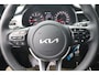 Kia Stonic 1.0 T-GDi 100PK AUTOMAAT DYNAMICLINE Navi Carplay | Trekhaak | Camera | Clima | Led | Adapt.Cruise | Stuur/stoelverw. | All Season | Wit Metallic |