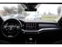 Skoda Octavia Combi 1.0 TSI Business Edition 110PK | Cruise control | Keyless entry | Keyless start