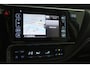 Toyota Auris 1.8 Hybrid Dynamic Ultimate | Climate control | Stoelverwarming | Cruisevontrol |