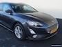 Ford Focus Wagon 1.0 EcoBoost 125pk Trend Edition Business | Navigatie | 2xPDC | Trekhaak