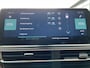 Citroën C5 Aircross 225pk Hybrid Shine (Leder - Stoelverwarming - Camera - Keyless Entry - 19"- Adaptieve Cruise Controle)