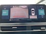Citroën C5 Aircross 225pk Hybrid Shine (Leder - Stoelverwarming - Camera - Keyless Entry - 19"- Adaptieve Cruise Controle)