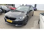 BMW 5-Serie Touring 530e xDrive Business Edition Plus LASER KOPLAMPEN | HEAD-UP DISPLAY | PANORAMADAK | M-SPORT INTERIEUR | 360 CAMERA | WEGKLAPBARE TREKHAAK | DODEHOEK DETECTIE | ELEKTRISCHE STOELEN | STOEL/STUUR VERWARMING | FABRIEKSGARANTIE TOT 2027 | NEDERLANDSE AUTO