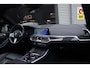 BMW X5 XDrive45e M Sport| Laser| M Zetels| 22 inch| HUD