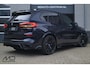 BMW X5 XDrive45e M Sport| Laser| M Zetels| 22 inch| HUD