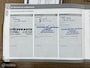 Volvo C30 1.6 D2 R-edition Schuifdak -Xenon- Stoelverwarming -Trekhaak