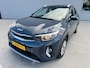 Kia Stonic 1.0 T-GDi MHEV DynamicLine GERESERVEERD! NW door ons geleverd & onderhouden | Trekhaak | Clima | Navi | Cruise