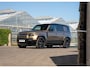 Land Rover Defender 110 P300e X-Dynamic HSE | Gondwana Stone | Meridian Audio | Head-Up | Standkachel |