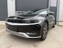 Hyundai Ioniq 5 58 kWh Connect+ / Adapt cruise / CarPlay / 384 km / 170 pk