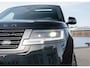 Land Rover Range Rover P550e Autobiography | SV Bespoke | Santorini Black | Trekhaak |