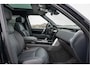 Land Rover Range Rover P550e Autobiography | SV Bespoke | Santorini Black | Trekhaak |