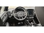 Volvo XC40 1.5 T5 Twin Engine R-Design Plug-in Hybrid 261 PK AUT | Lederen Bekleding | Apple Carplay/Android Auto | Navi | Keyless Start & Entry | WiFi | LED lampen