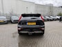 Kia Niro EV ExecutiveLine 64.8 kWh Trekhaak